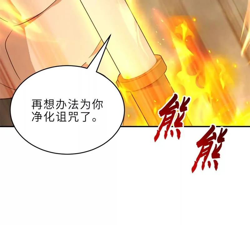 第273页