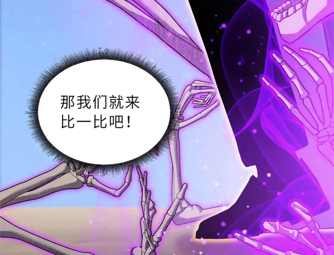 第303页