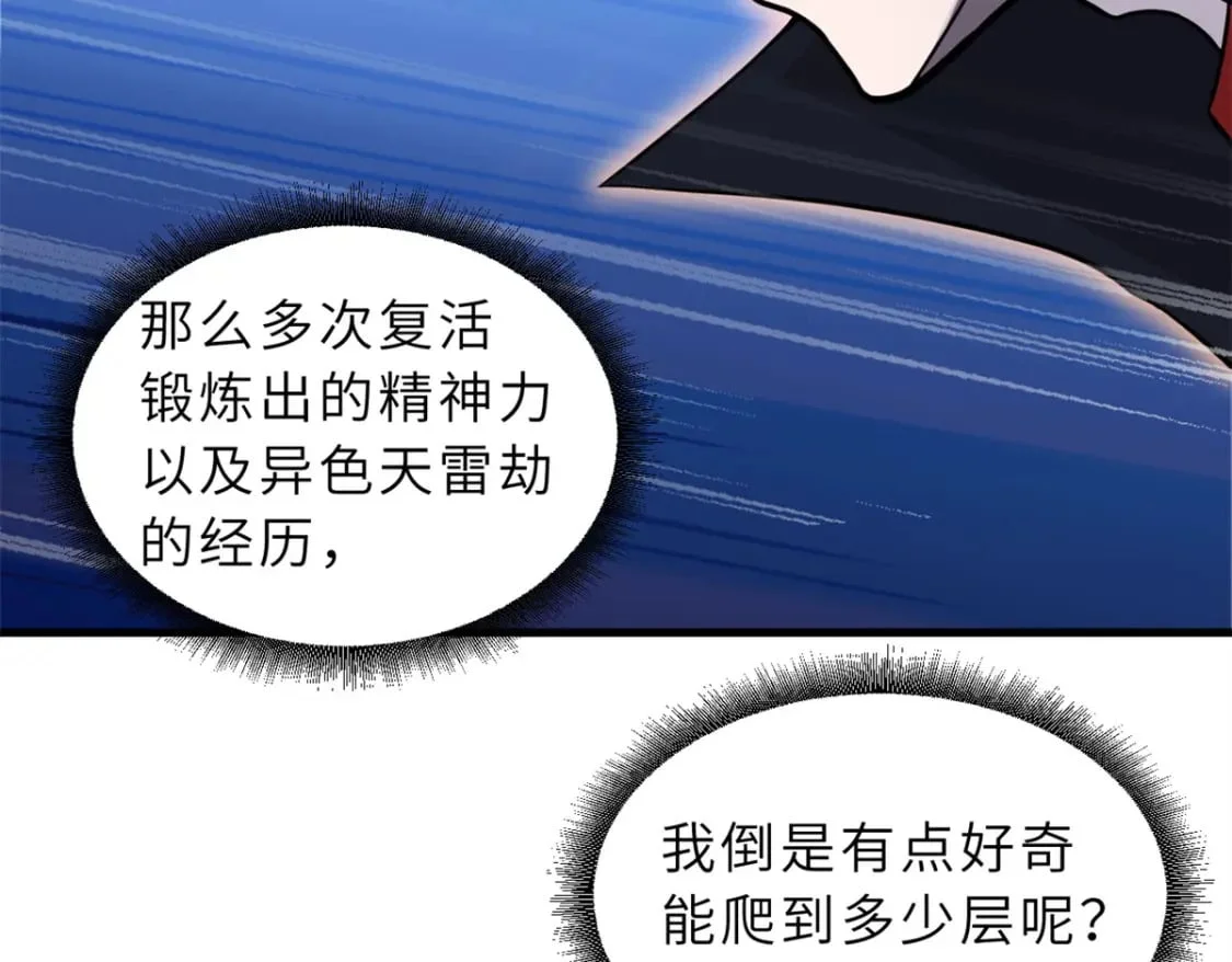 第483页