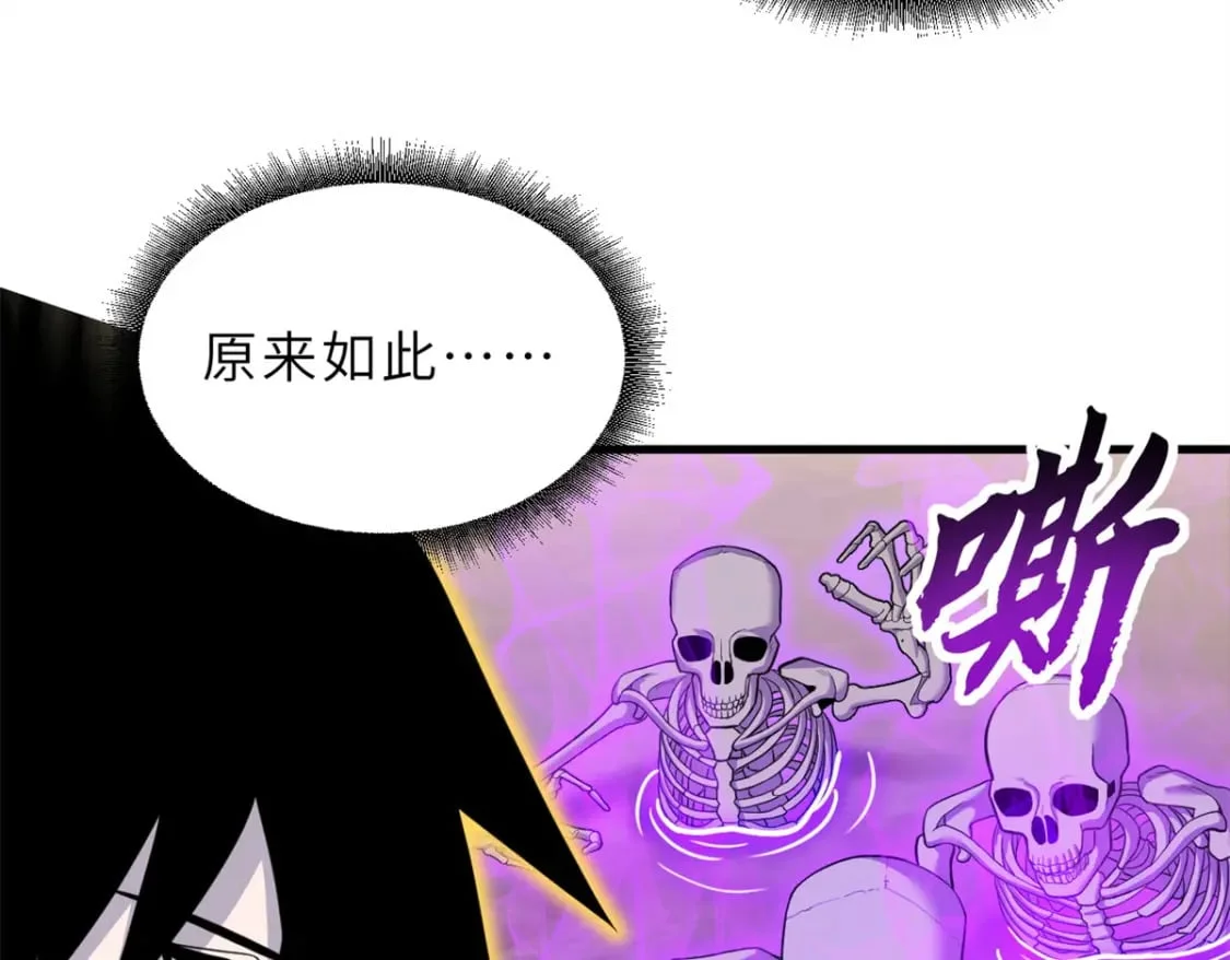 第267页