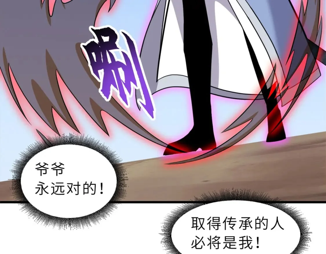 第357页