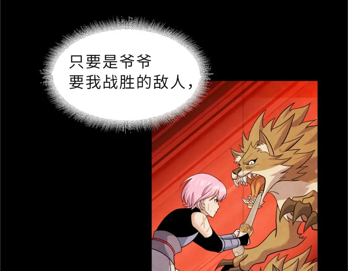 第336页
