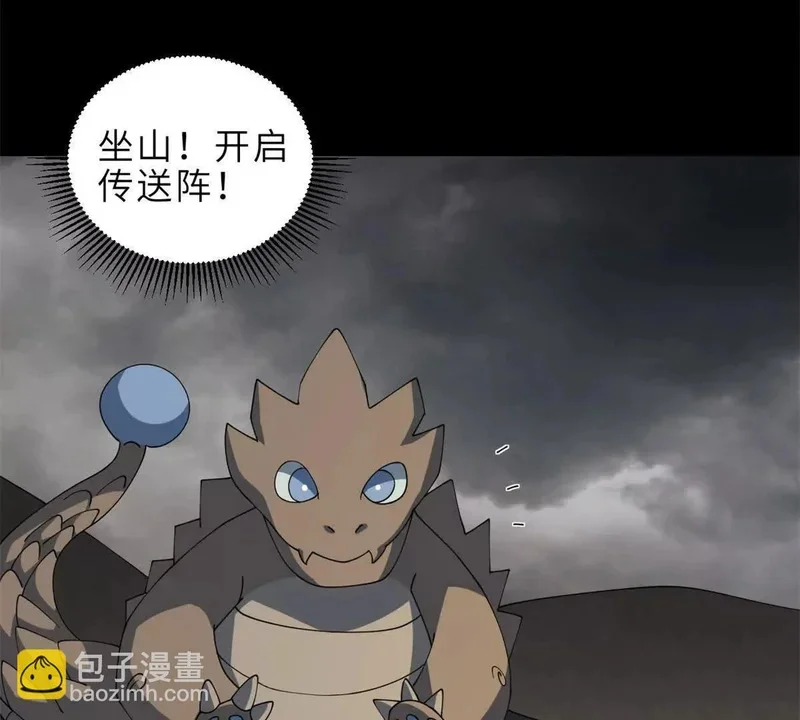 第225页