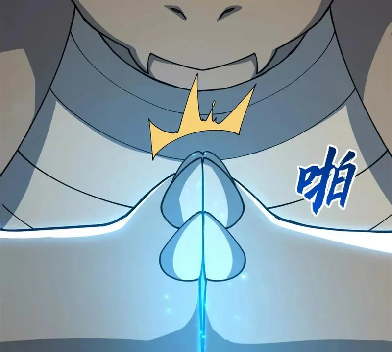第237页
