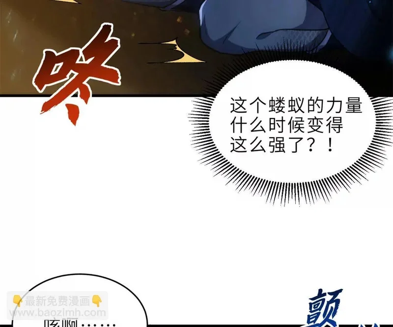 第336页