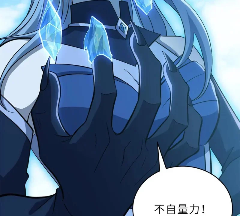 第201页