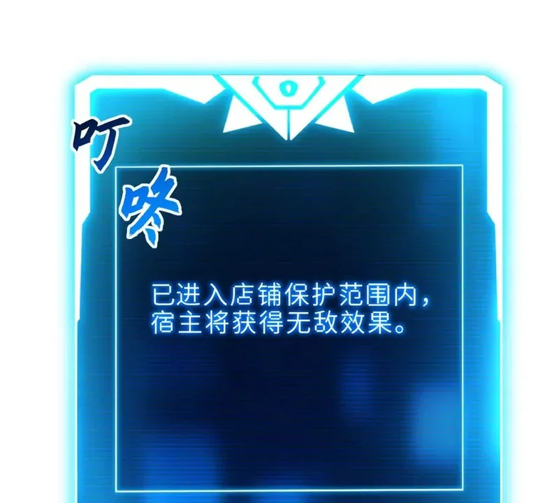 第267页