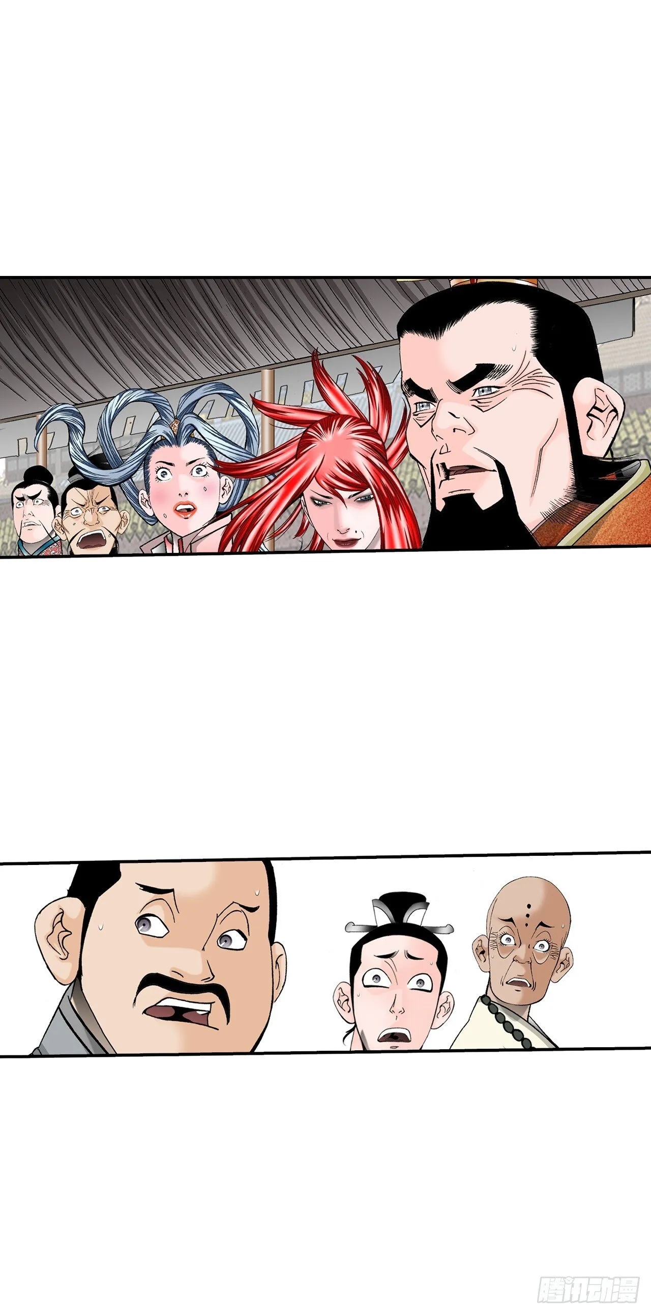 第120页
