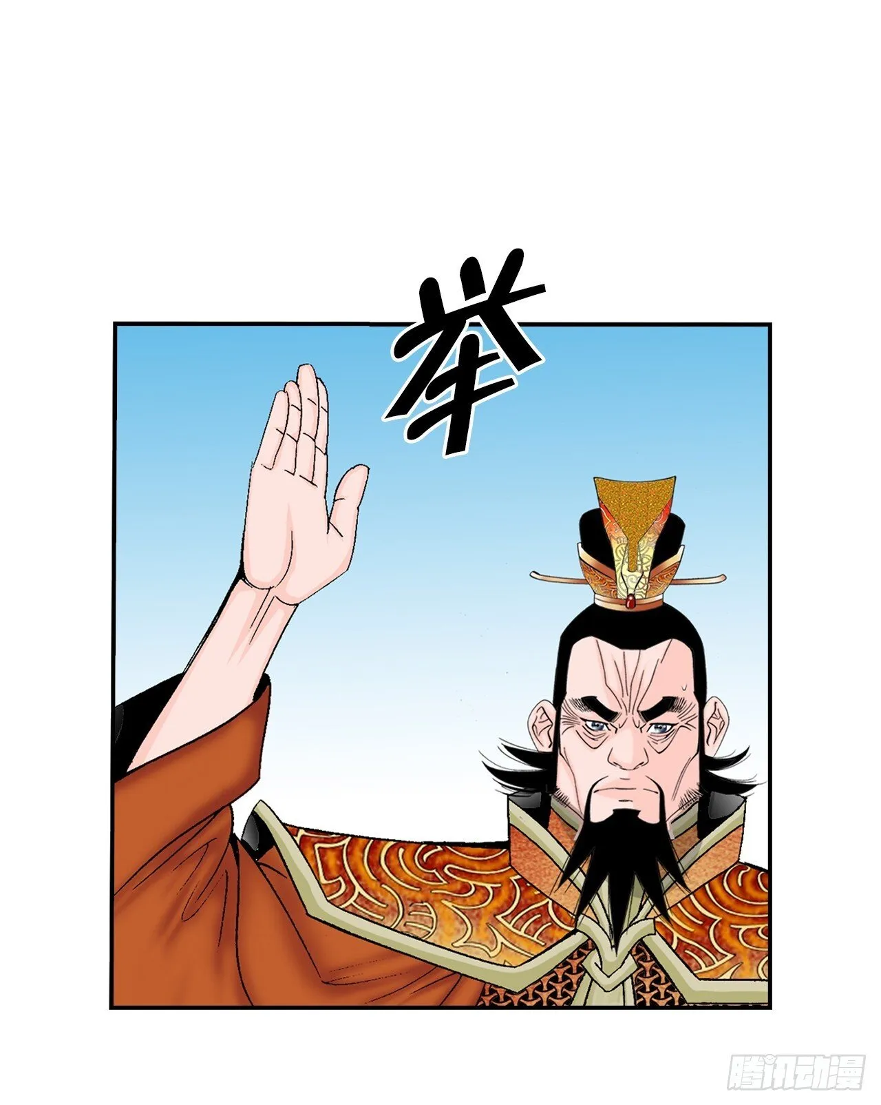 第117页