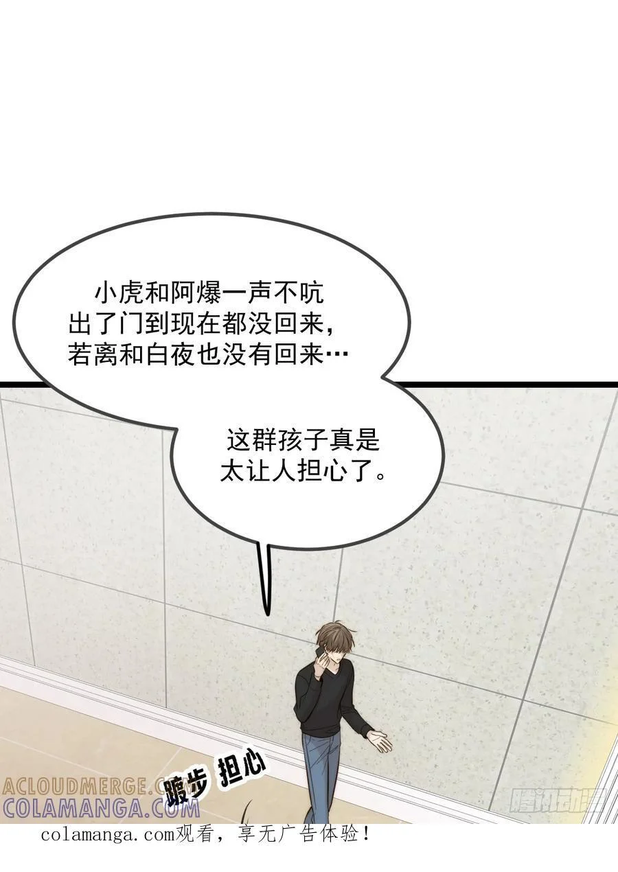 第0页