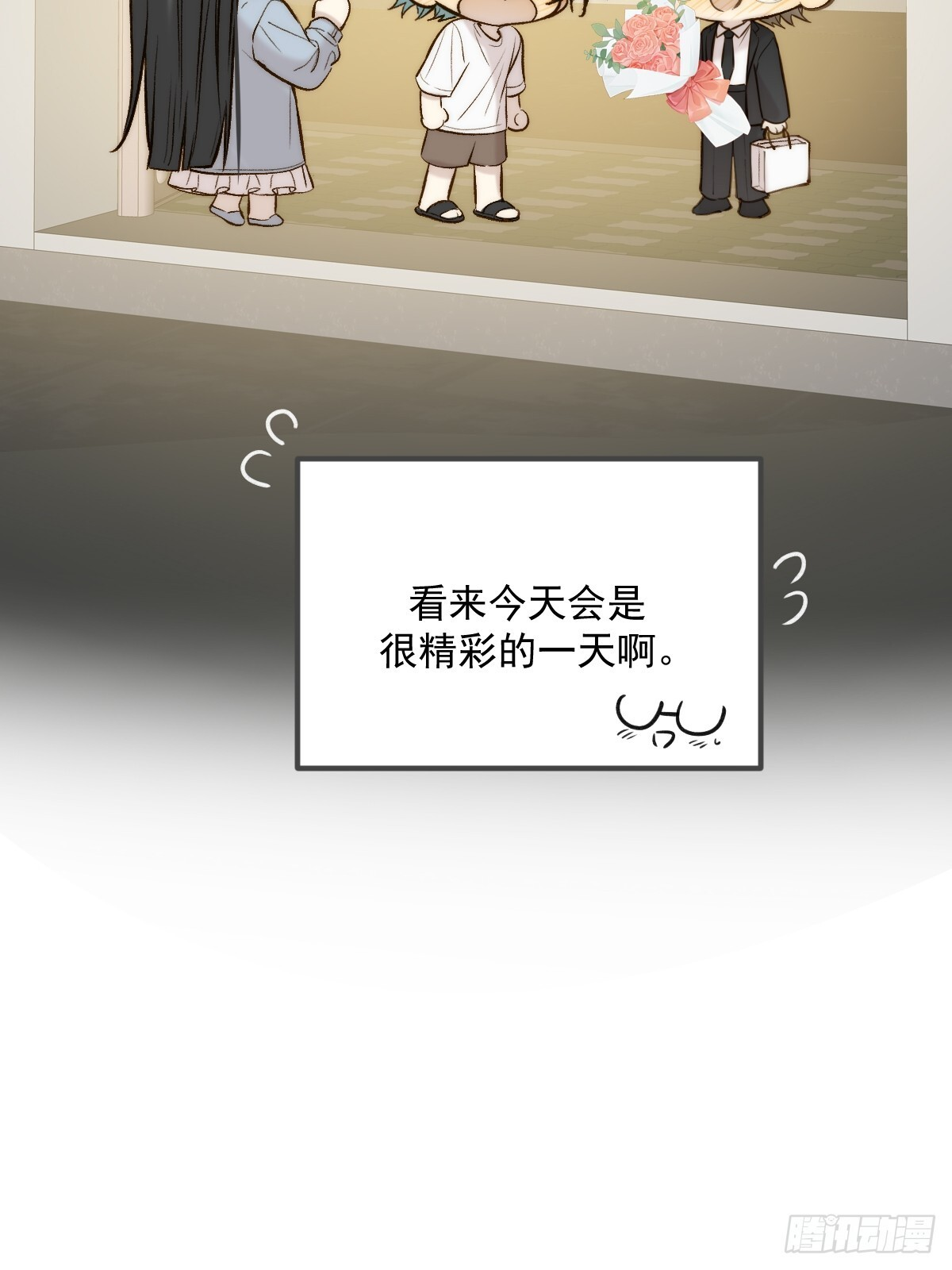 第192页