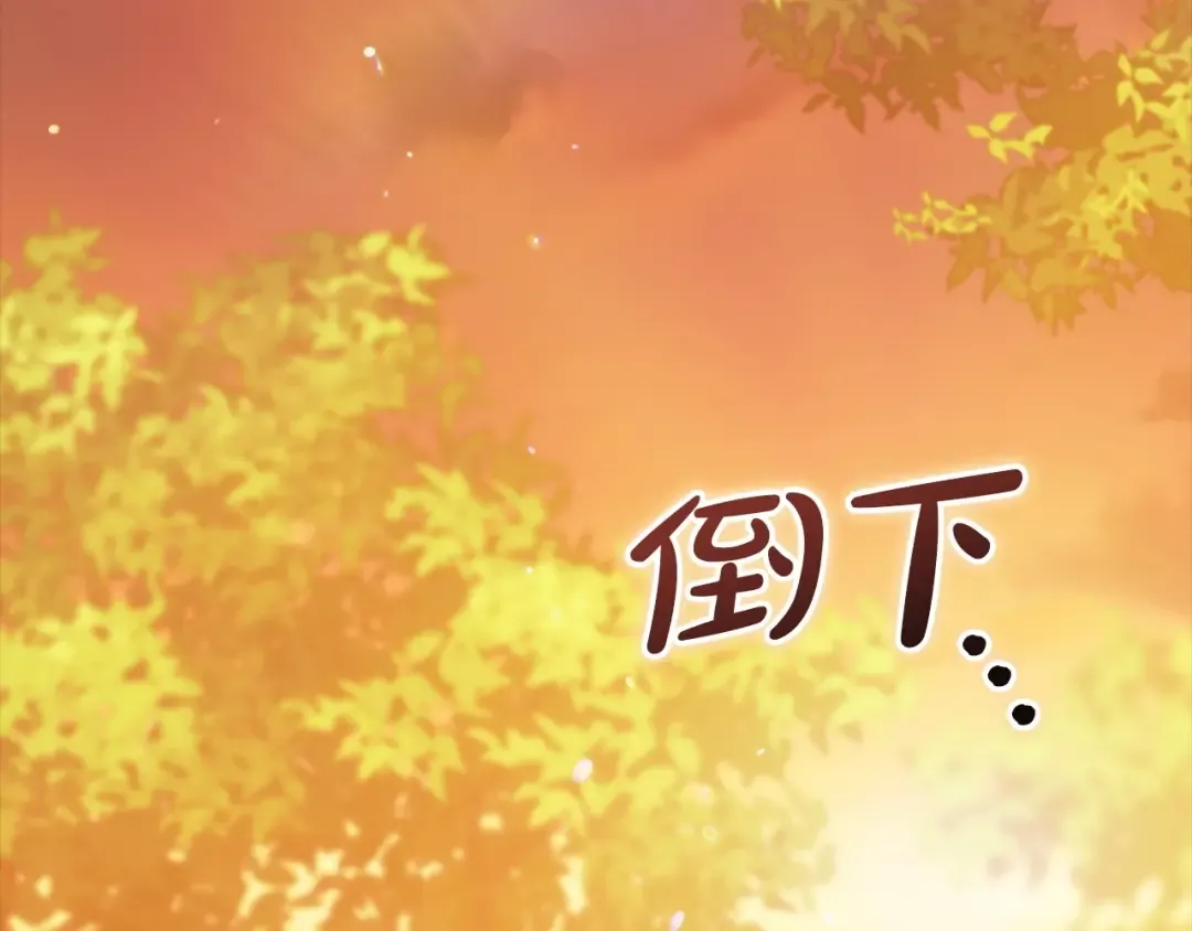 第624页