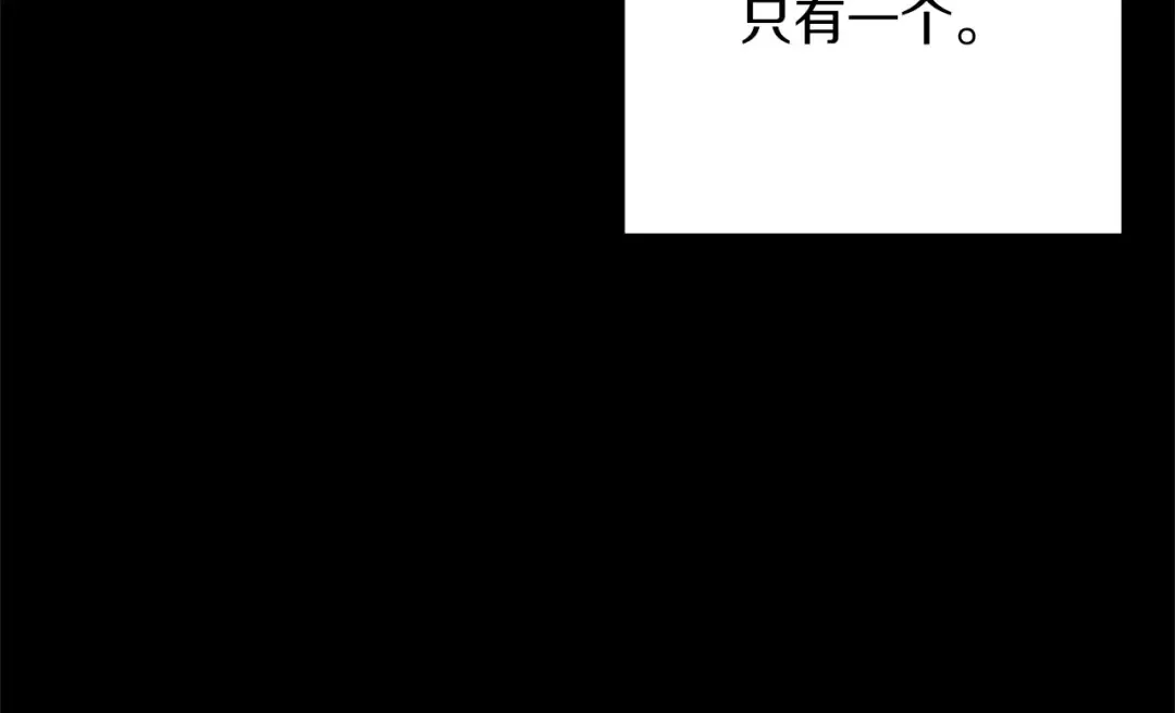 第330页