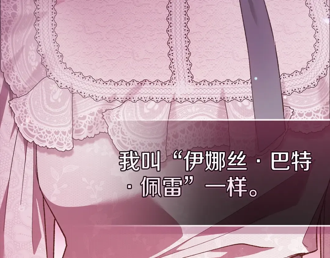 第297页