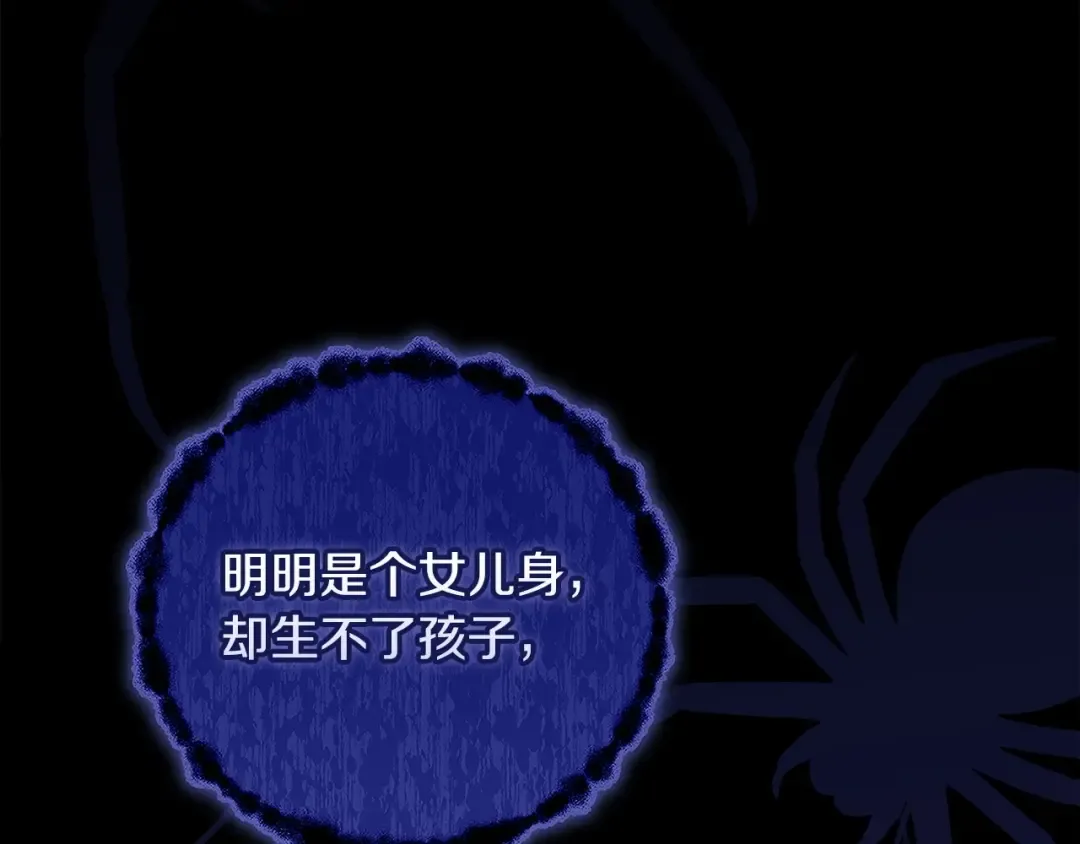 第363页