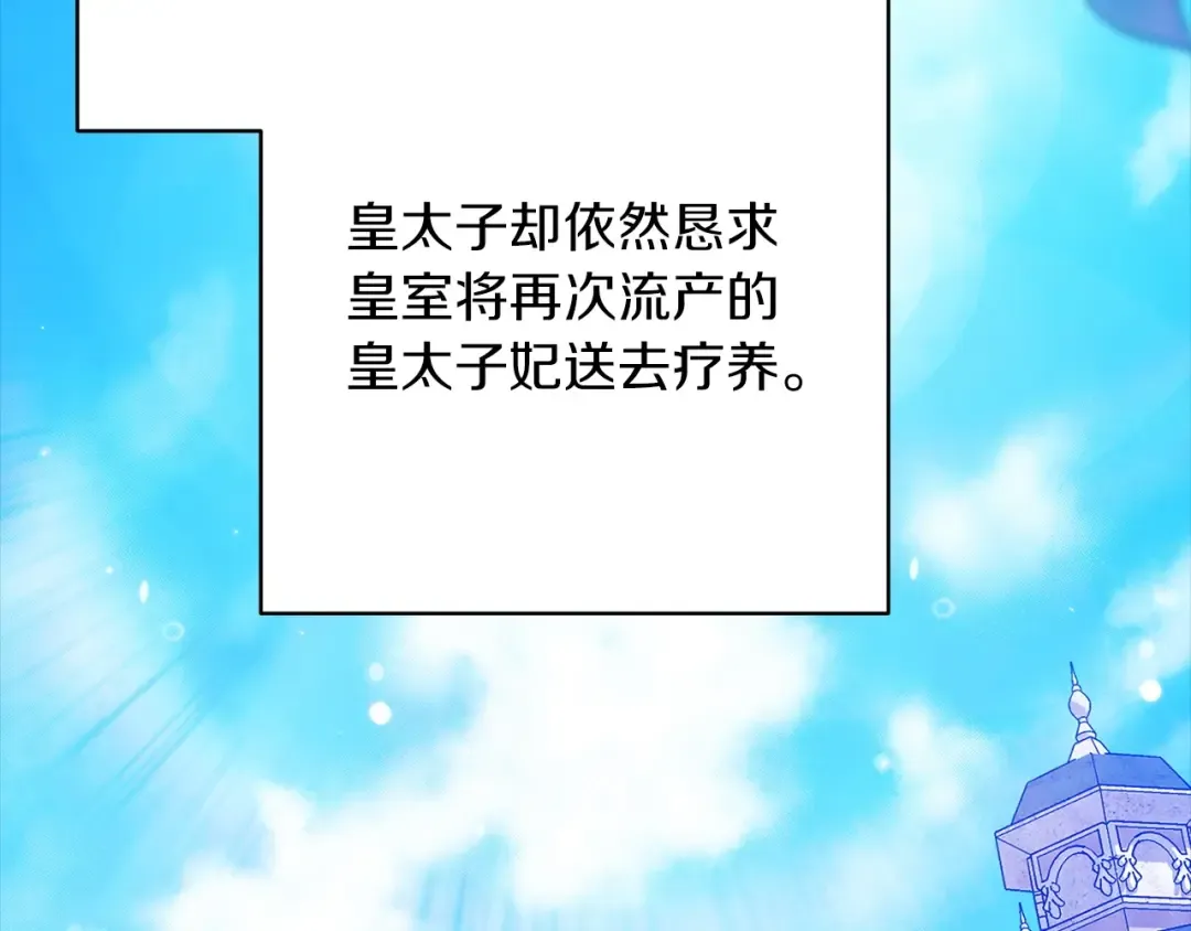 第384页