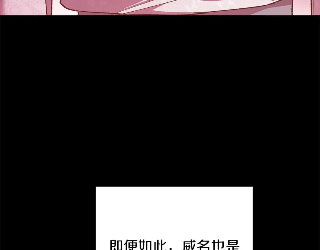 第300页