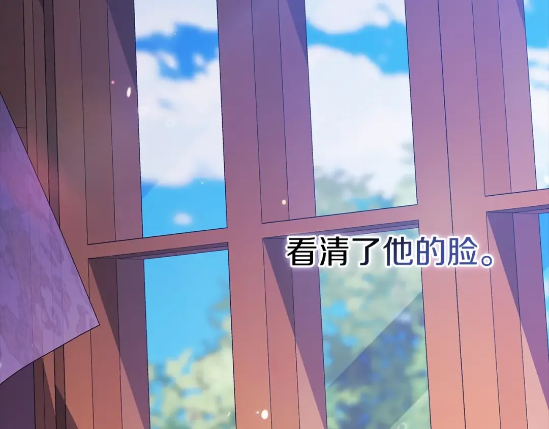第255页