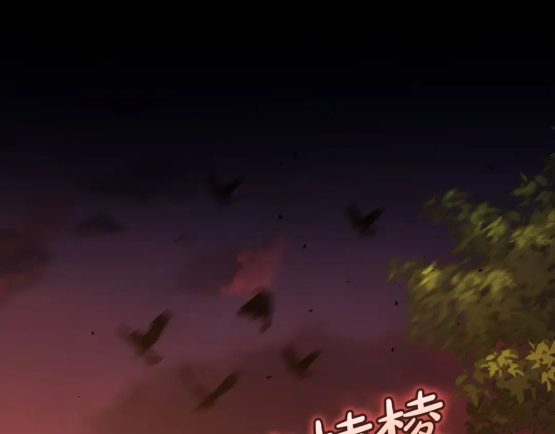 第450页