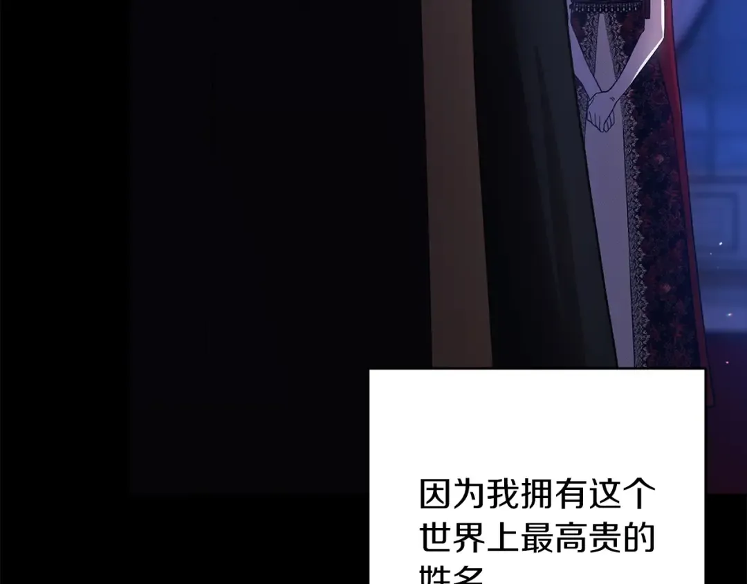 第351页