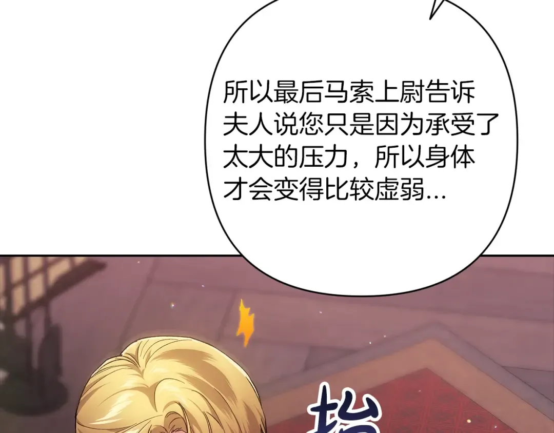 第411页