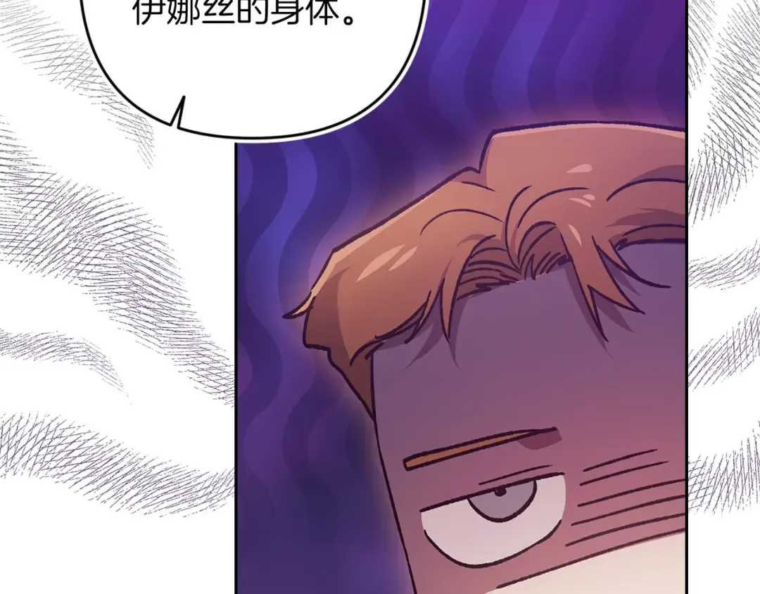 第330页