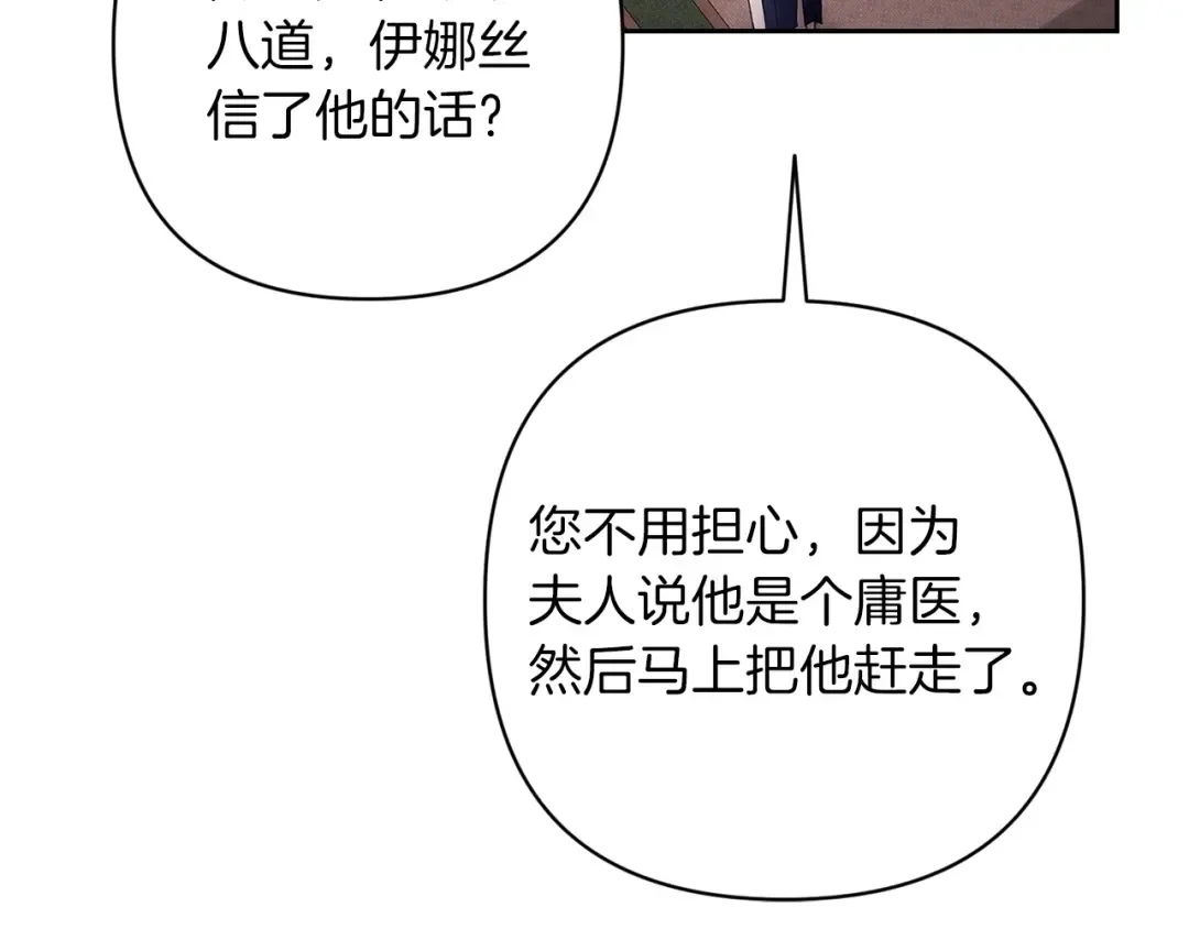 第426页