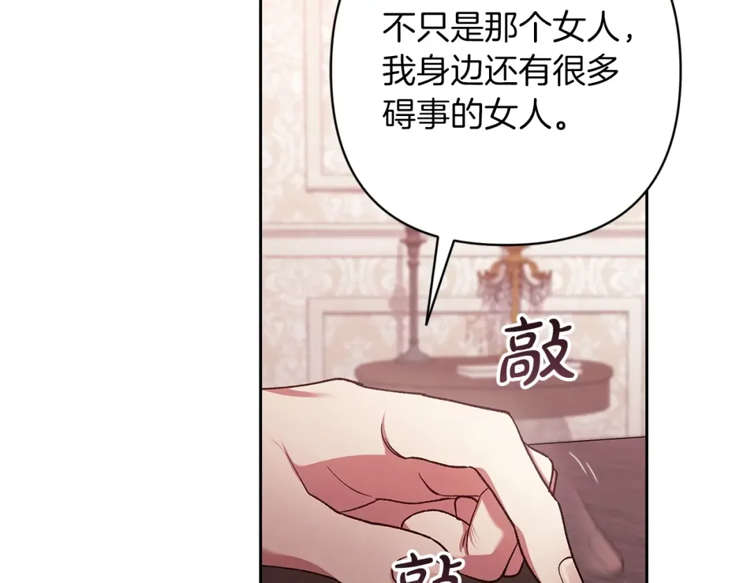 第456页