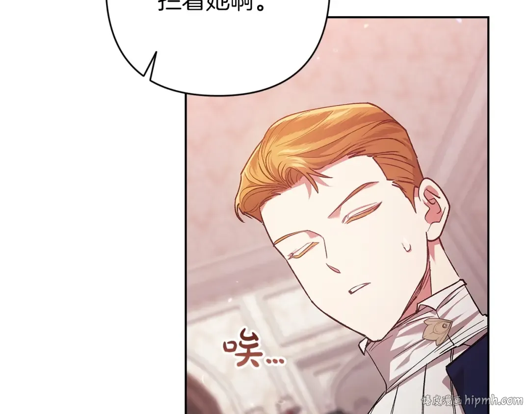 第309页