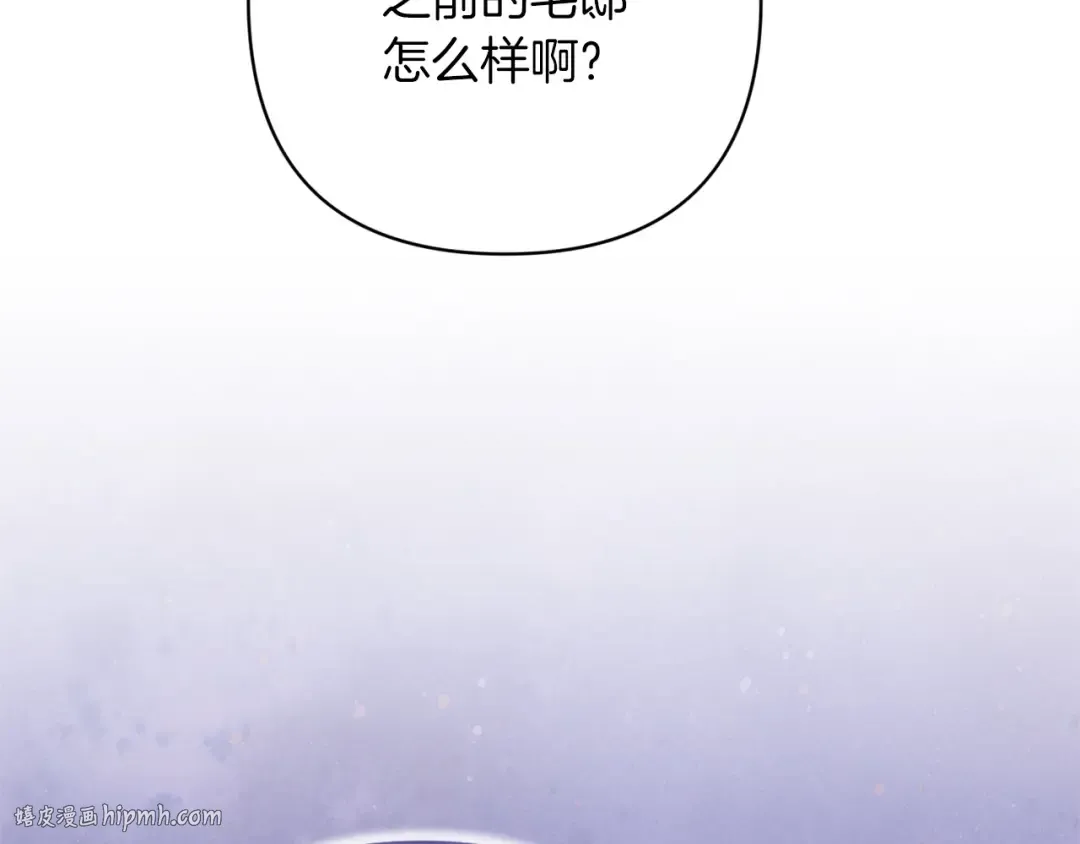 第621页