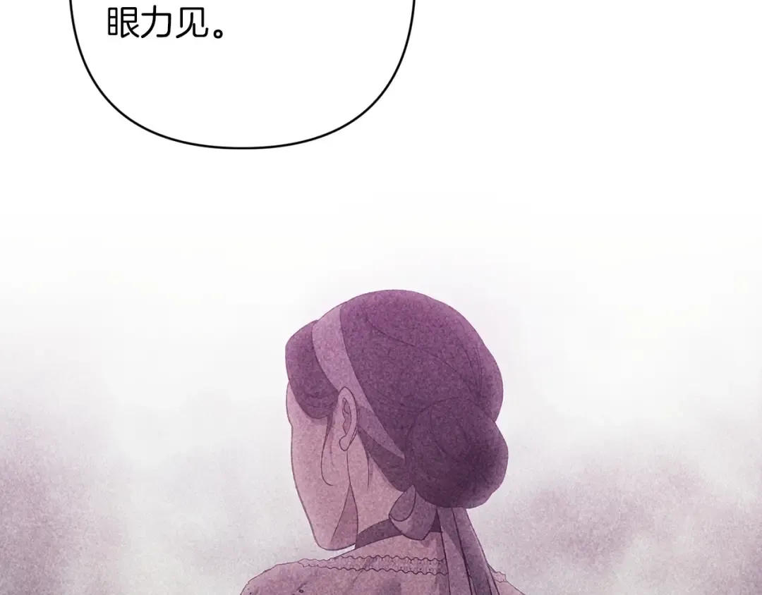 第537页