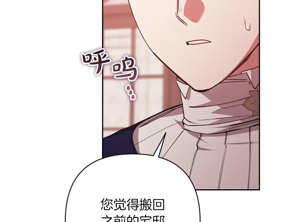 第618页