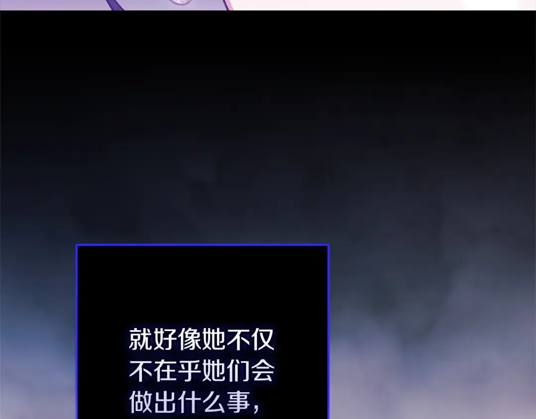 第576页