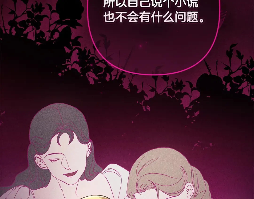 第600页