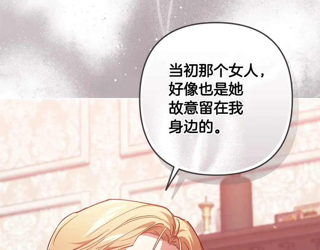 第513页