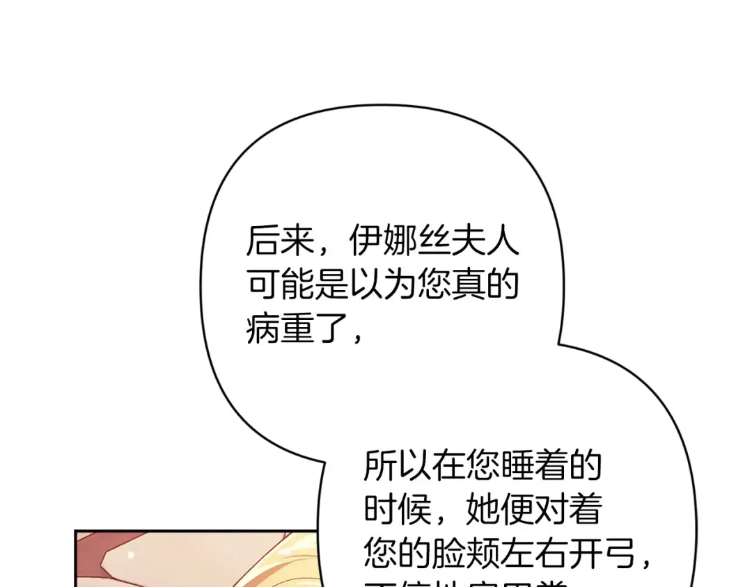 第291页