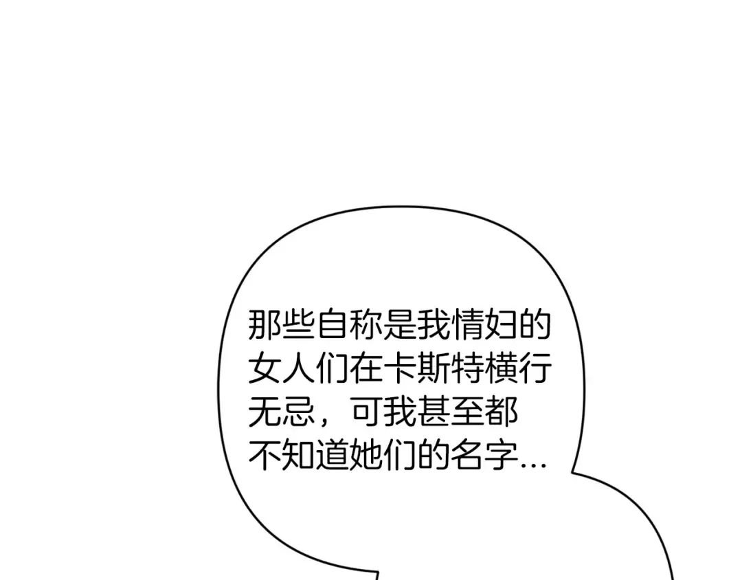 第582页