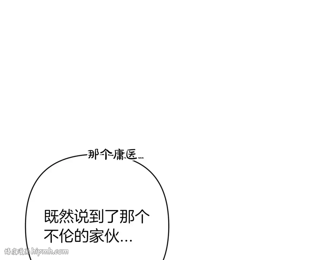 第429页