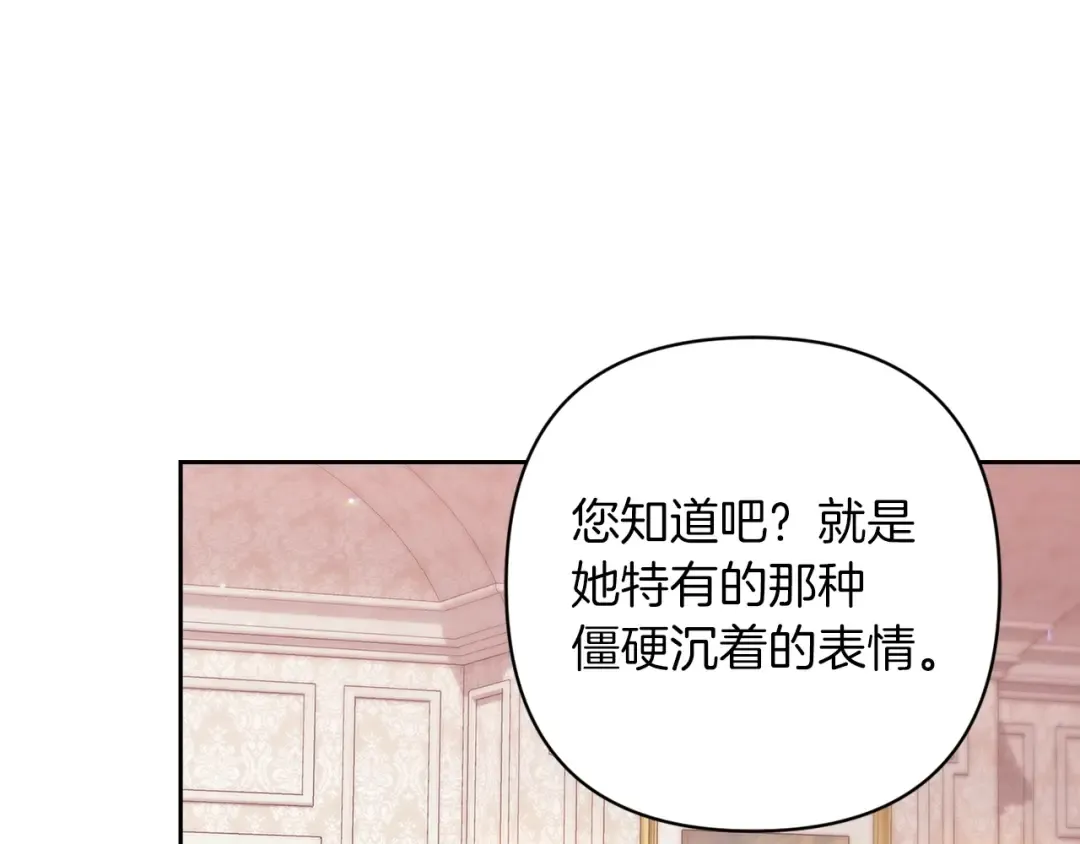 第246页