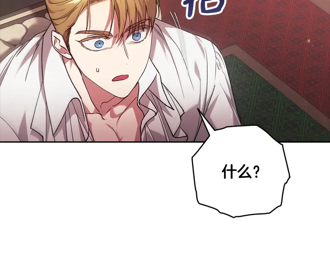 第414页