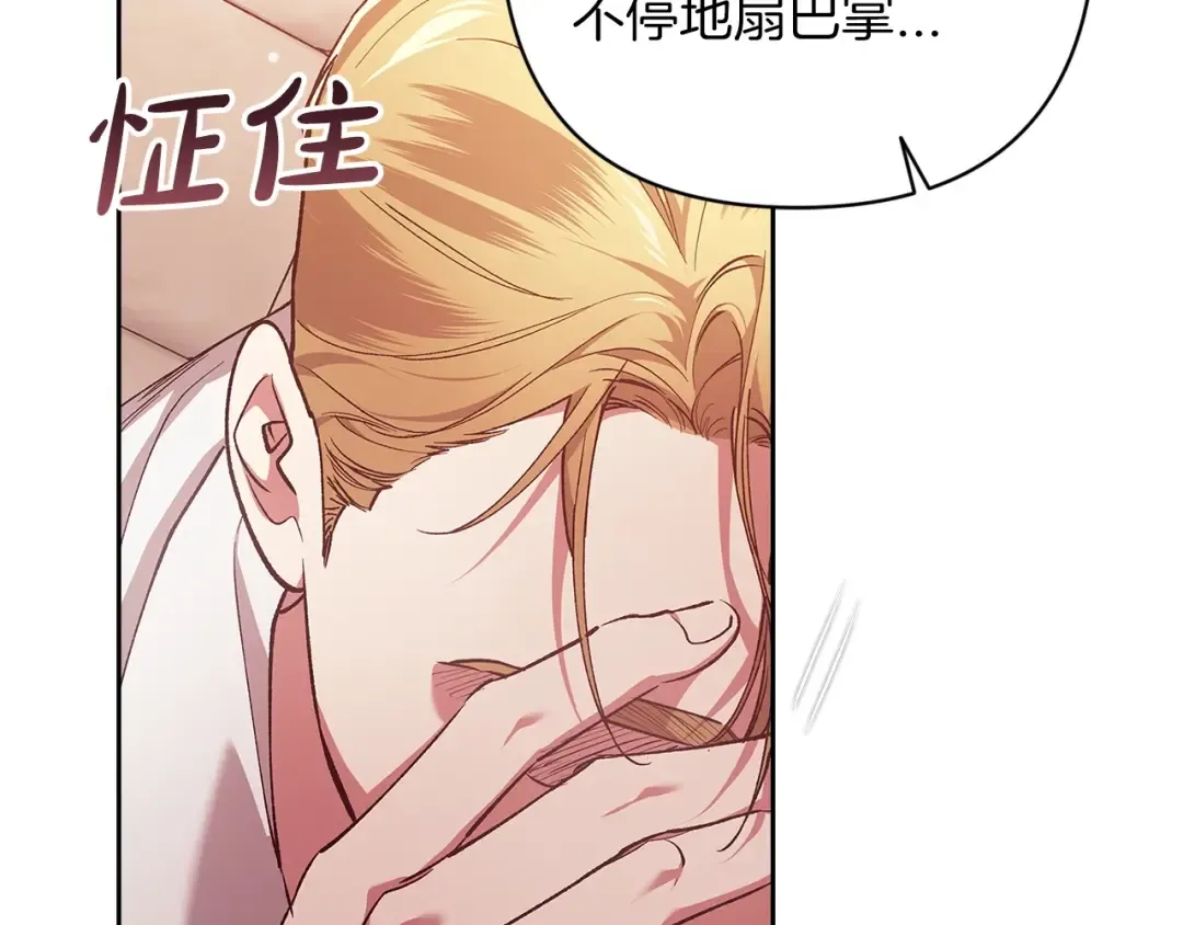 第294页