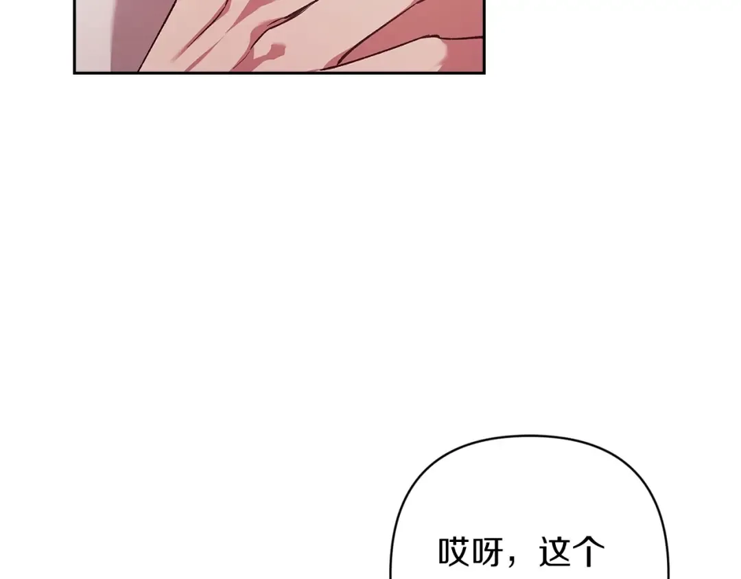 第297页