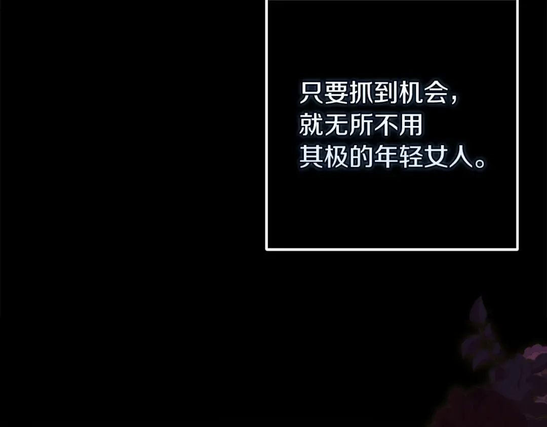 第483页