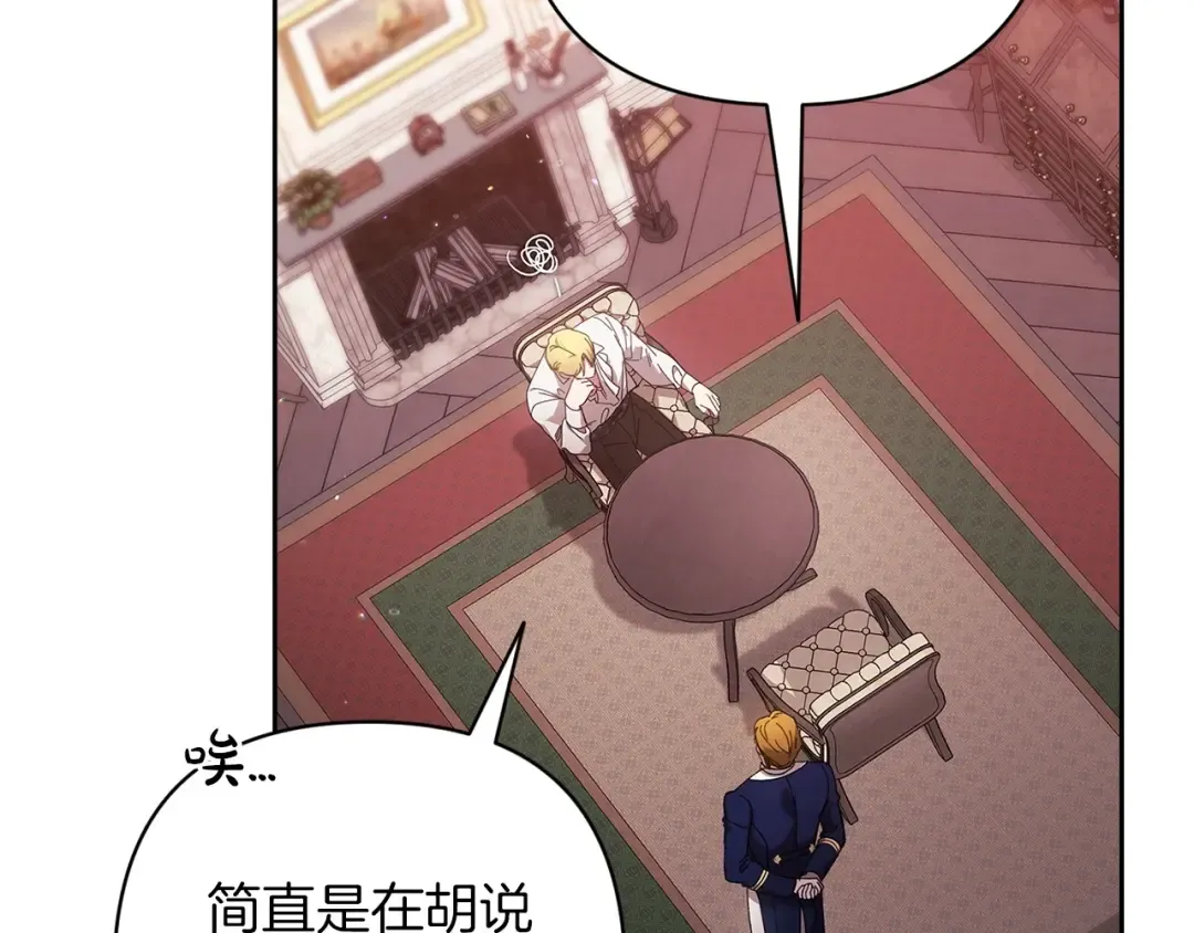 第423页