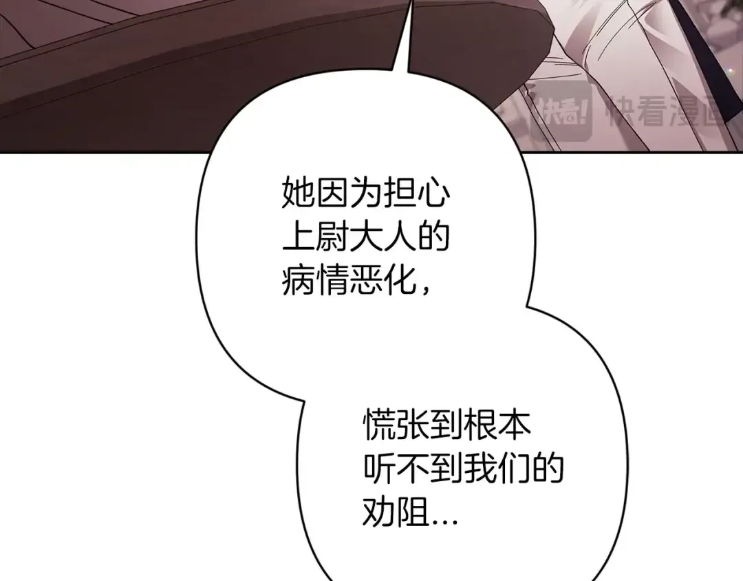 第303页
