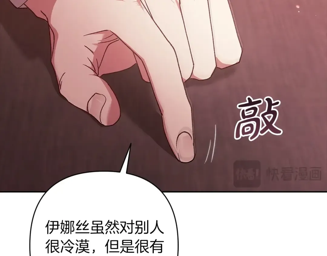 第534页