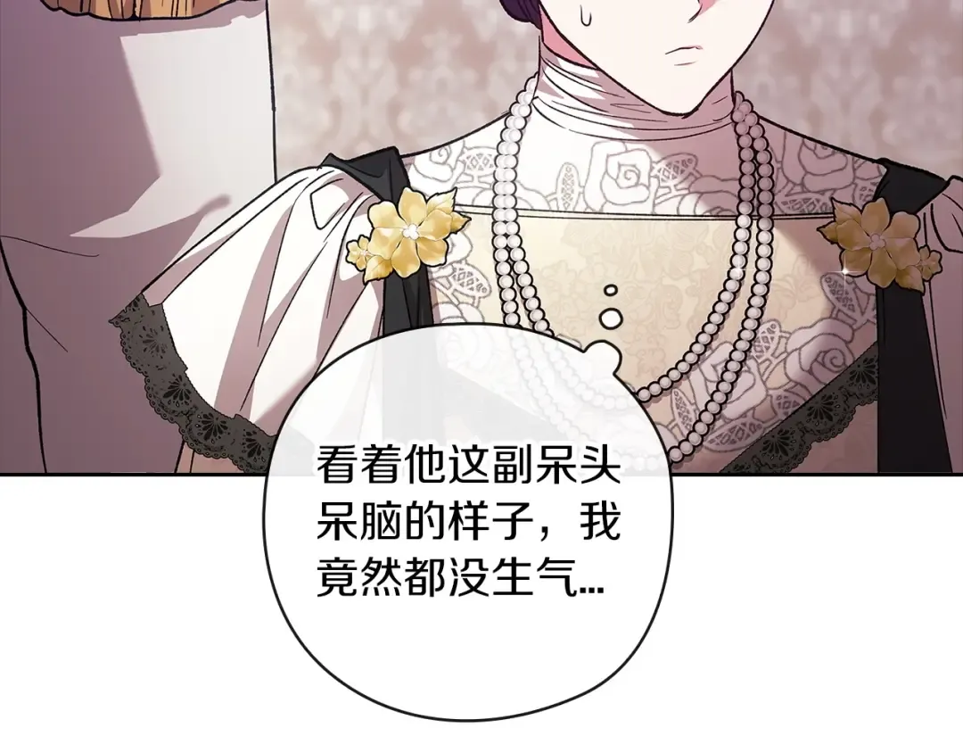 第522页