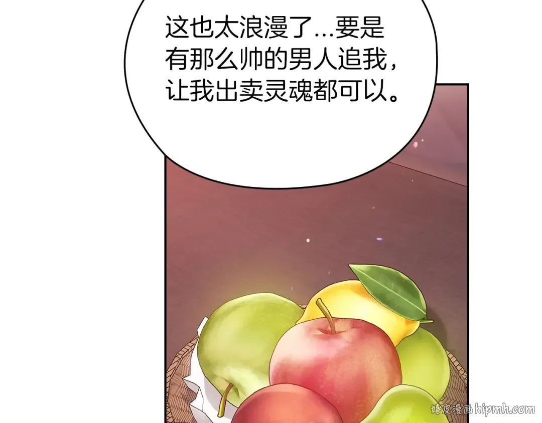 第357页