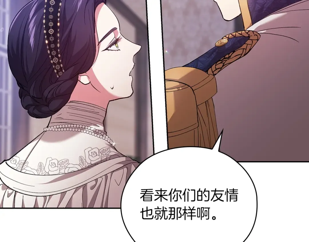 第456页