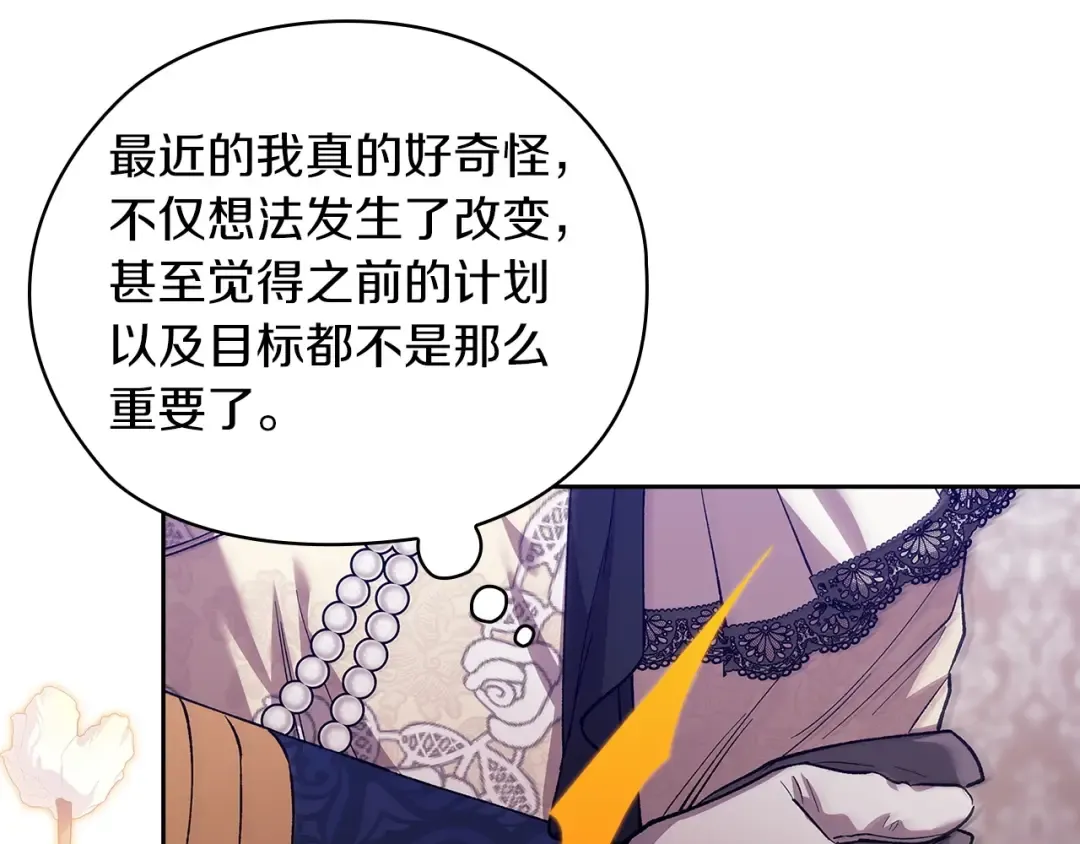 第528页